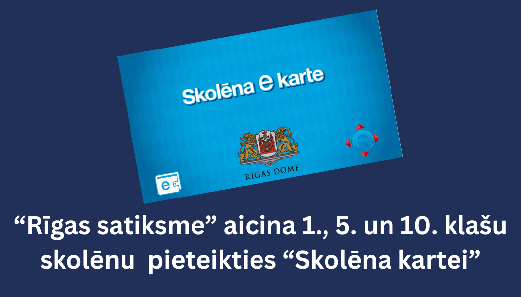 e-karte