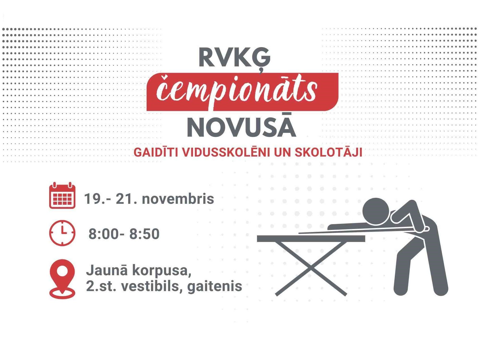 novuss_ RKG2_4